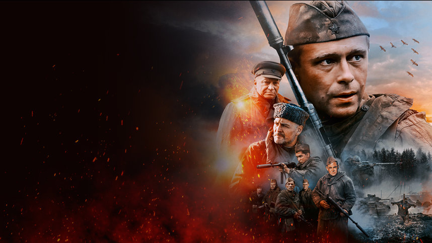 Позывной «Журавли» (Сериал) Смотреть Онлайн В Хорошем Качестве