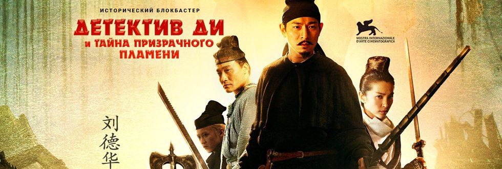 комедийные приключенческие фильмы бесплатно онлайн комедийные приключенческие фильмы бесплатно онлайн