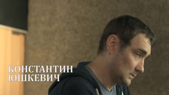 Трейлер 2