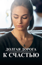 Ролики с украинскими диалогами во время ебли ▶️ Наиболее подходящие порно-ролики