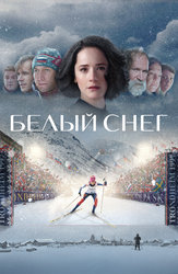 Фильм онлайн спорт секс4: порно видео на chelmass.ru