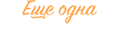 Как в «Золушке»: 16 фильмов о любви популярного парня и обычной девчонки | theGirl