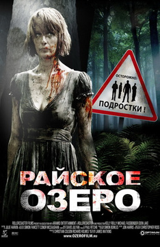 сколько стоит фильмы в 3d