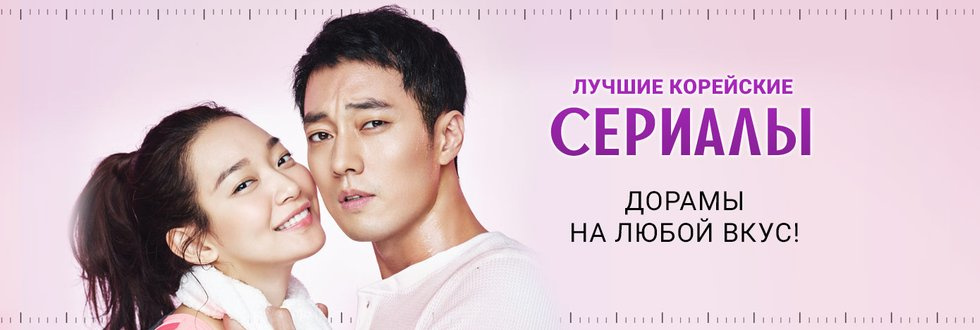 Сериалы онлайн - смотреть сериалы онлайн бесплатно в хорошем качестве