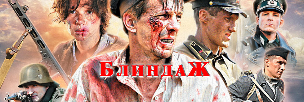 Лучшие сериалы смотреть онлайн бесплатно в хорошем качестве