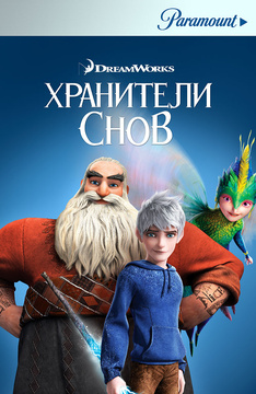 Холодное Сердце Новый Год Смотреть Онлайн Бесплатно Холодное Сердце Новый Год Смотреть Онлайн Бесплатно