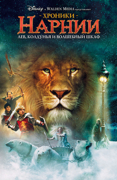 бесплатные фильмы на ivi в 3d