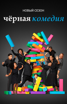 Каталог лезби сериалов 12