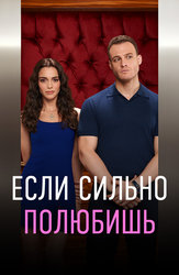 ТОП-5 турецких сериалов, которые стоят вашего внимания – YOUR