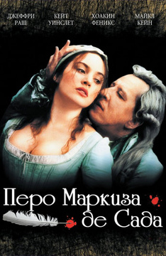 Евгения Игумнова Актриса Фото Биография Евгения Игумнова Актриса Фото Биография