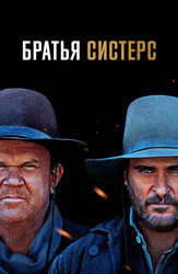 Где смотреть фильмы и сериалы - Кинопоиск. Справка