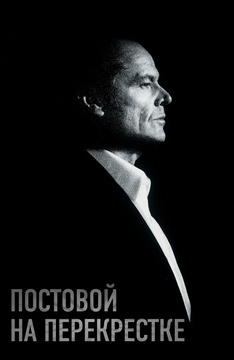 Кари Вурер Горячие Фото Кари Вурер Горячие Фото