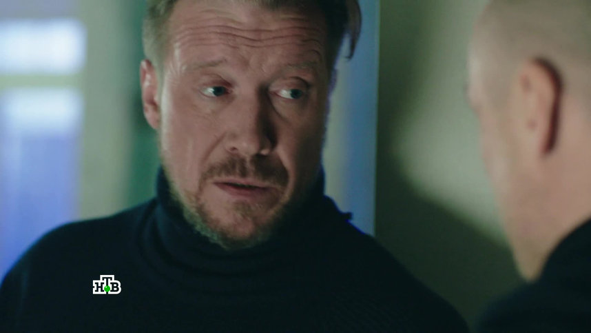 Чужое лицо (2017)