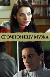 Марина Александрова фильмография Марина Александрова фильмография