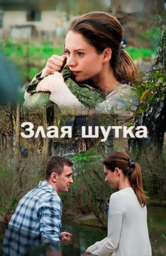 Фото Русская Девочка Бесплатно Фото Русская Девочка Бесплатно