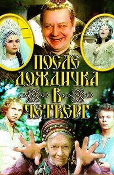 Марина Яковлева Горячие Фото Марина Яковлева Горячие Фото