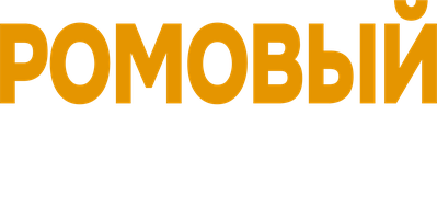 Фильм Ромовый дневник