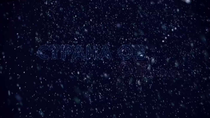 Трейлер