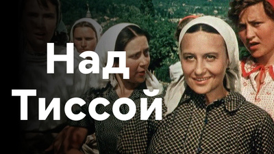 Вы заблокированы с этого ip