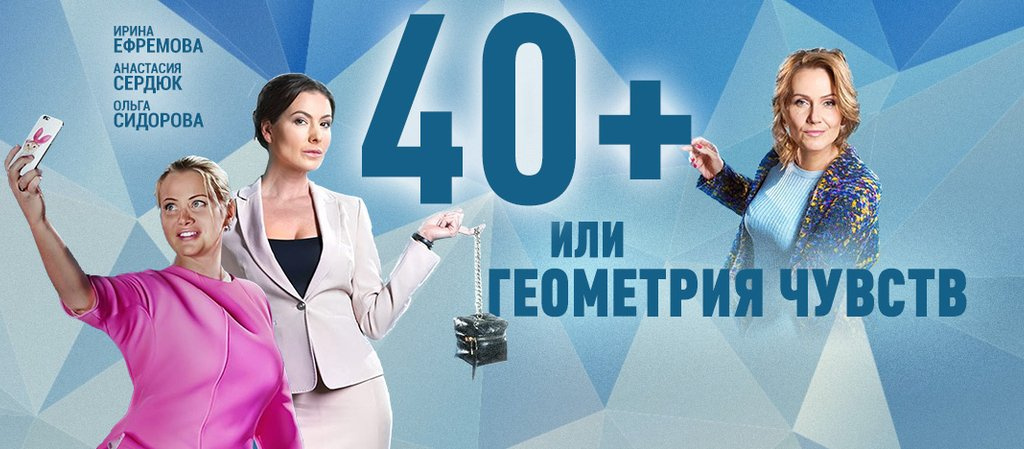 Бесплатные Фото Русских Женщин За 40
