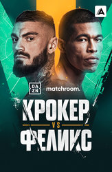 Льюис Крокер vs Хосе Феликс