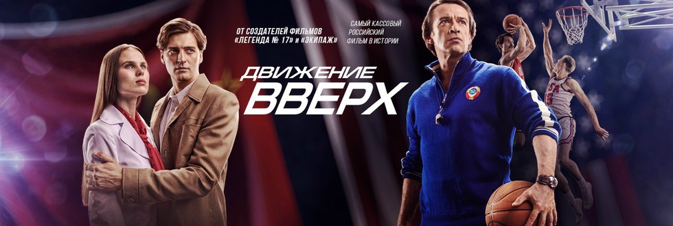 Смотреть онлайн фильм без регистрации в хорошем качестве русские военные