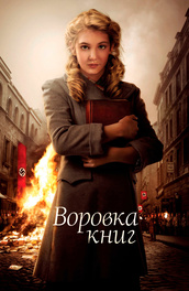 Смотреть жена и тренер, тату на плече порно