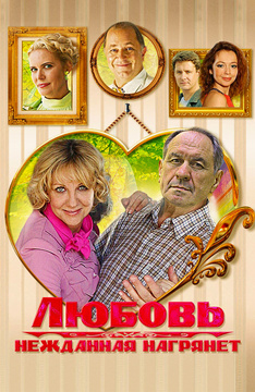 Анастасия Шипулина Фото Анастасия Шипулина Фото