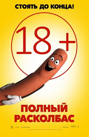 топ мультфильмы топ мультфильмы