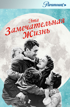 Холодное Сердце Новый Год Смотреть Онлайн Бесплатно Холодное Сердце Новый Год Смотреть Онлайн Бесплатно