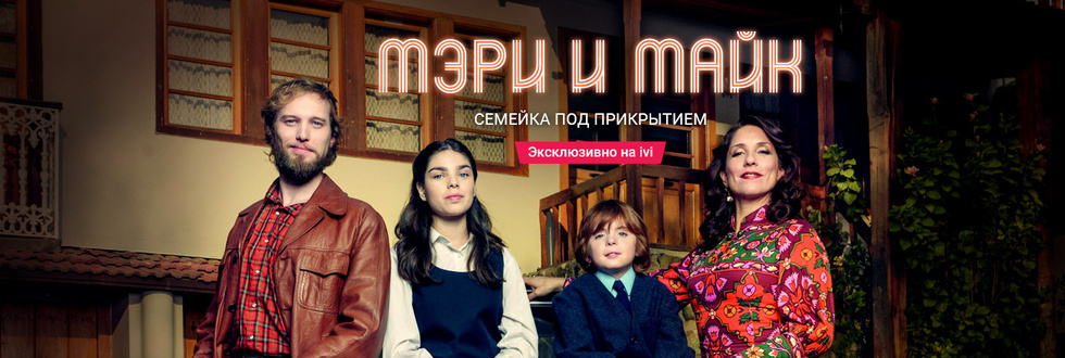 Узнать сериал по фото онлайн бесплатно