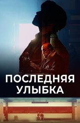 Специфика и законность работы российских частных детективов: мнение экспертов