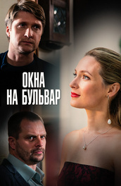 Ирина Баринова Актриса Фото Ирина Баринова Актриса Фото