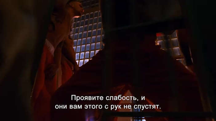 Преступник трейлер 2008