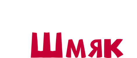 Котенок Шмяк 1 сезон 24 серия - Шерлок Шмяк и доктор Сырник