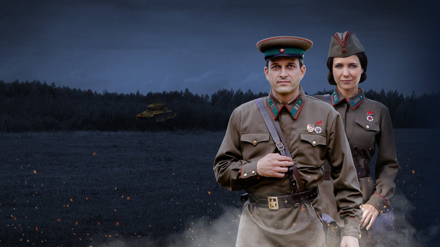 Где посмотреть 6 сезон сериала По закону военного времени онлайн?