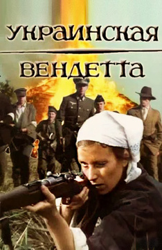 Актриса кино Мэри Мерролл на Имхонет