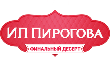 ИП Пирогова 1 сезон 6 серия