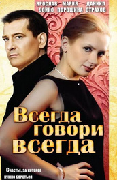 Актриса Анна Молчанова Фото Актриса Анна Молчанова Фото