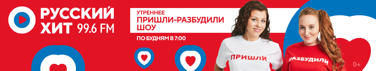 Российские сериалы. Смотреть лучшие российские сериалы онлайн бесплатно ...